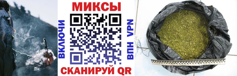 кракен   Юрга  Бутират 99% 