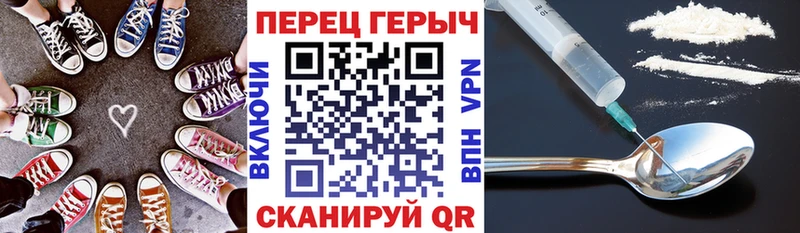 где можно купить   Юрга  Героин Heroin 