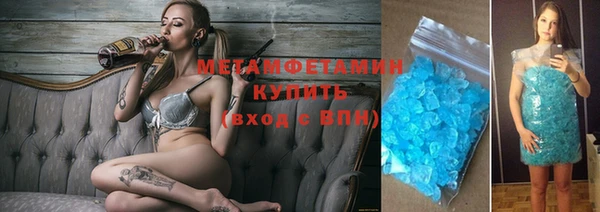 винт Вяземский