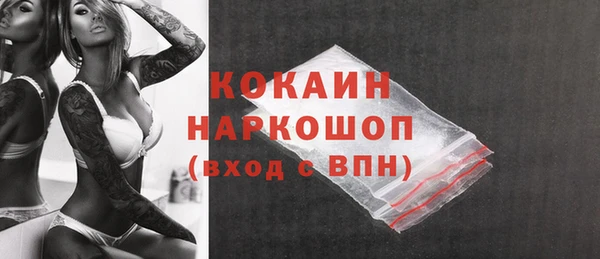 скорость Вязники