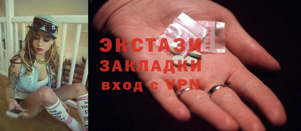 СК Тихвин