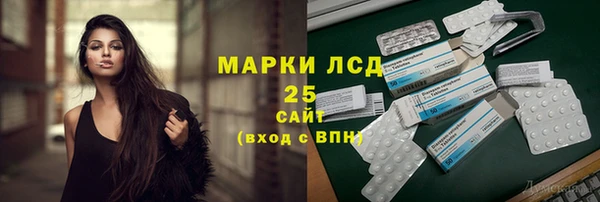 скорость Вязники