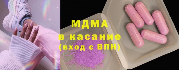 винт Вяземский