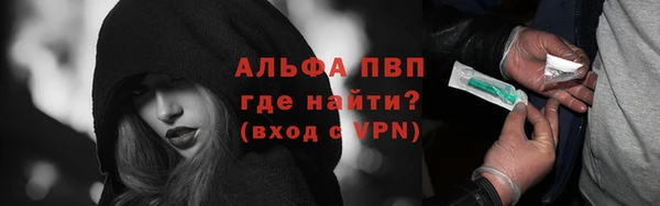 скорость Вязники