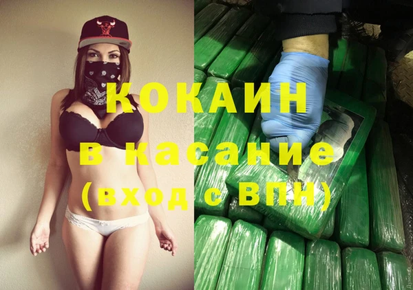 скорость Вязники