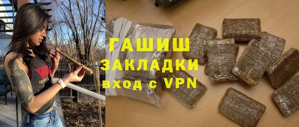 винт Вяземский