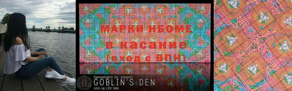 винт Вяземский