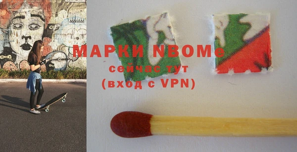 винт Вяземский