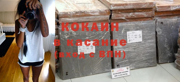 скорость Вязники