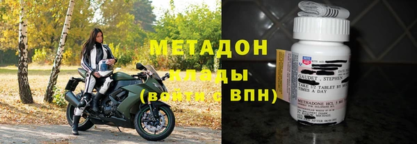 скорость Вязники