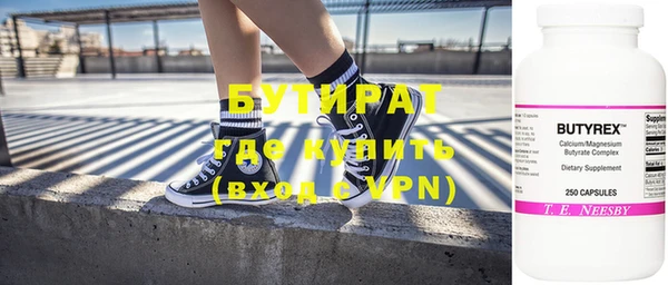 скорость Вязники