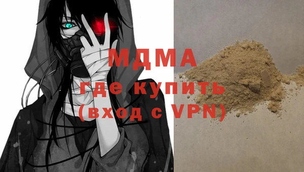 винт Вяземский