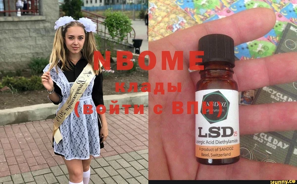 СК Тихвин