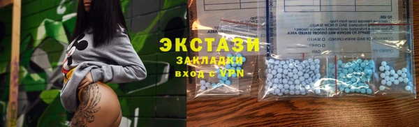 скорость Вязники