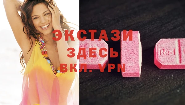 скорость Вязники
