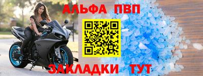 прущая мука Обнинск