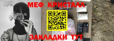 ECSTASY Обь