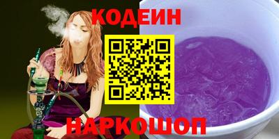 ECSTASY Обь
