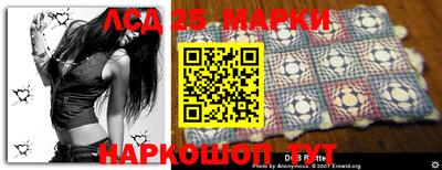 2c-b Нягань
