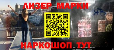 прущая мука Обнинск