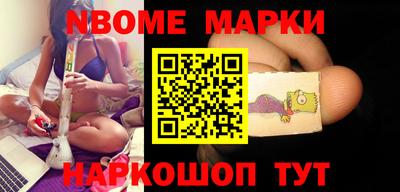 прущая мука Обнинск