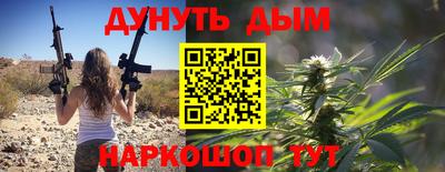 2c-b Нягань
