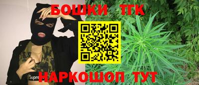 ECSTASY Обь