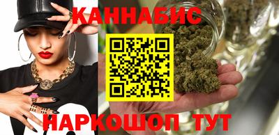 прущая мука Обнинск