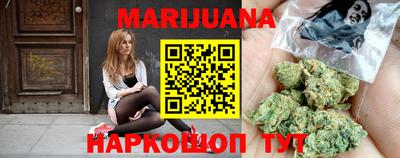 прущая мука Обнинск