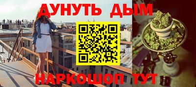 2c-b Нягань