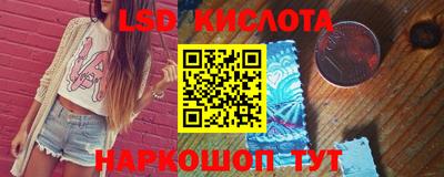 ECSTASY Обь