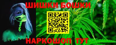 прущая мука Обнинск