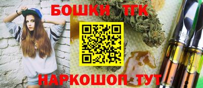 2c-b Нягань