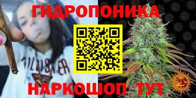 2c-b Нягань