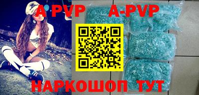 прущая мука Обнинск