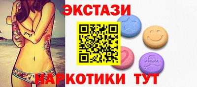 прущая мука Обнинск
