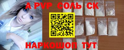 2c-b Нягань