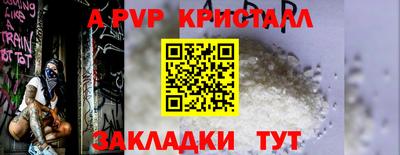 2c-b Нягань