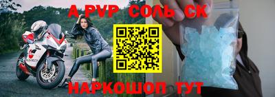 прущая мука Обнинск