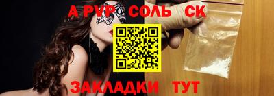 ECSTASY Обь
