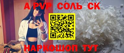 прущая мука Обнинск