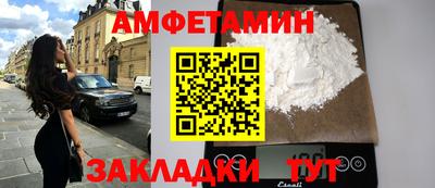 2c-b Нягань