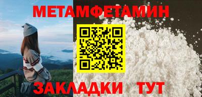 2c-b Нягань