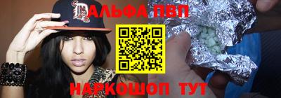 2c-b Нягань