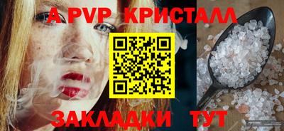 2c-b Нягань