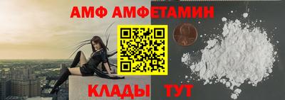 прущая мука Обнинск