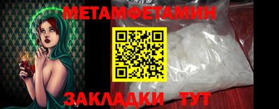 прущая мука Обнинск