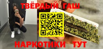 2c-b Нягань