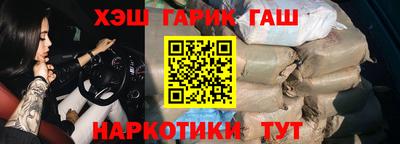 2c-b Нягань