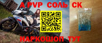 2c-b Нягань